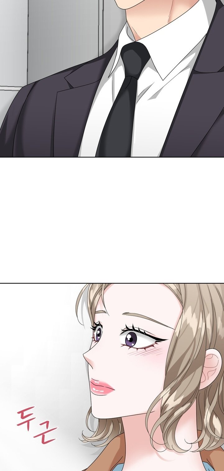 Chapter 21.2