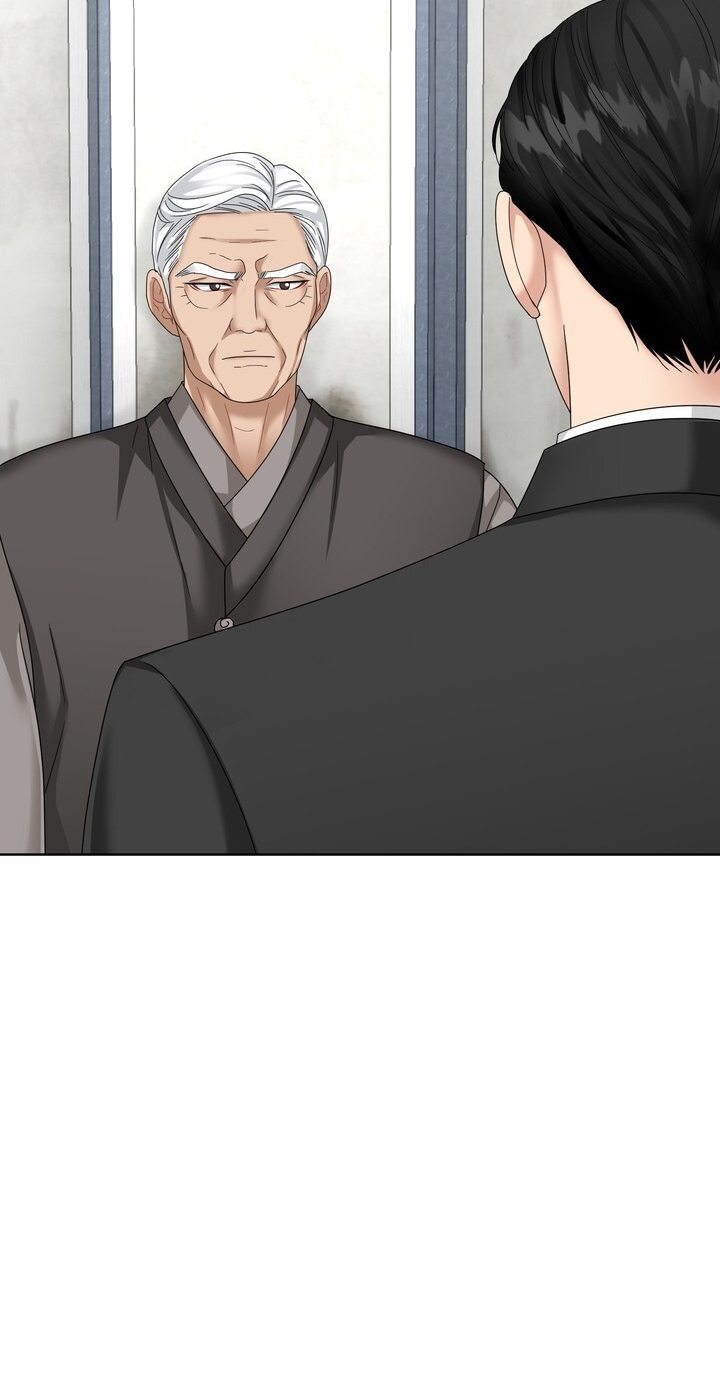 Chapter 21.2