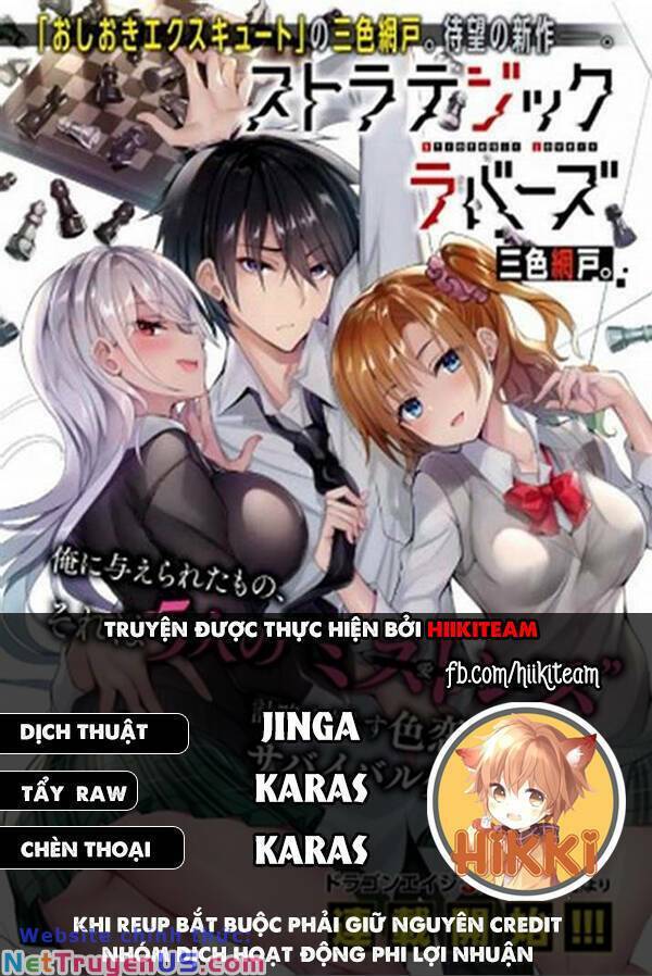 Chapter 24