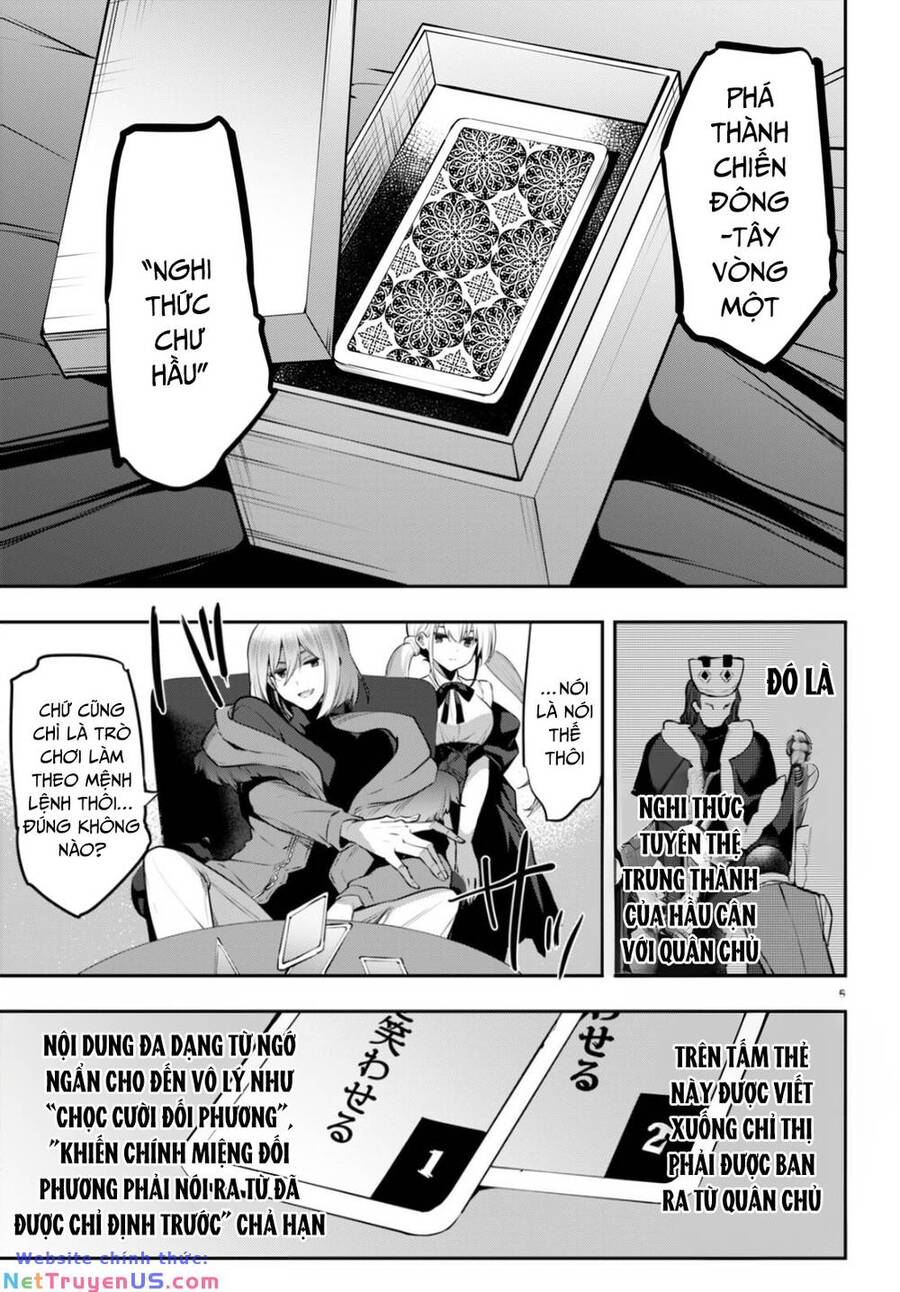 Chapter 24