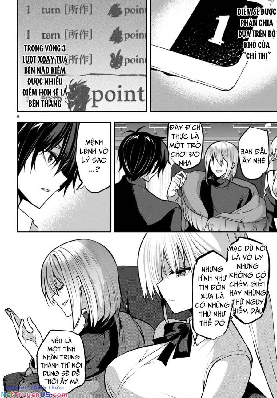 Chapter 24