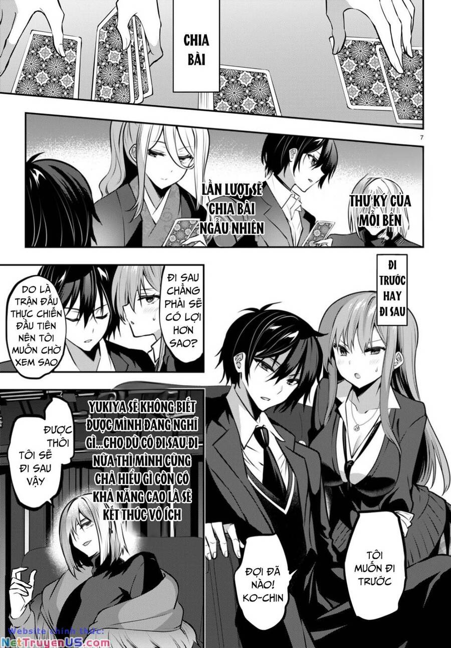 Chapter 24