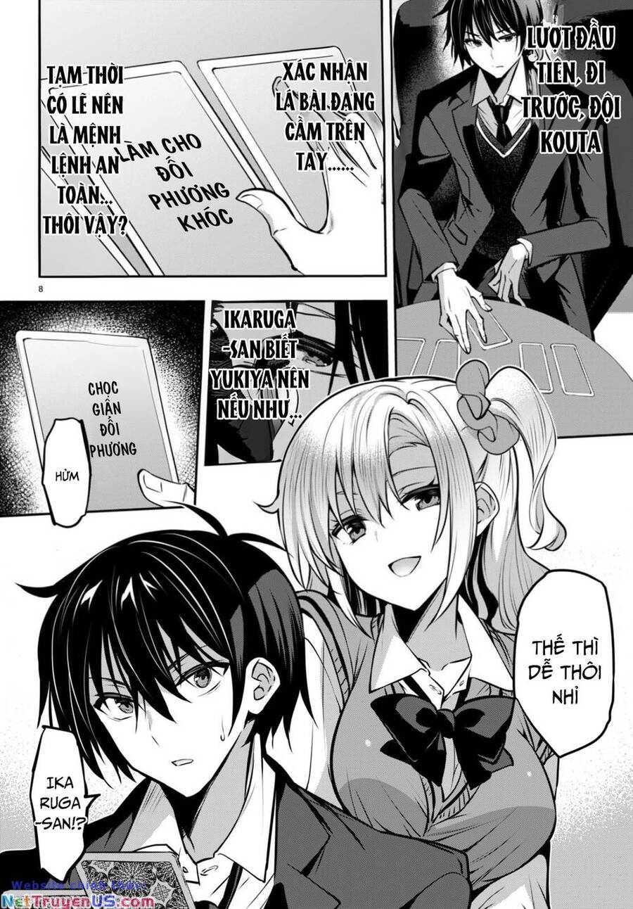 Chapter 24