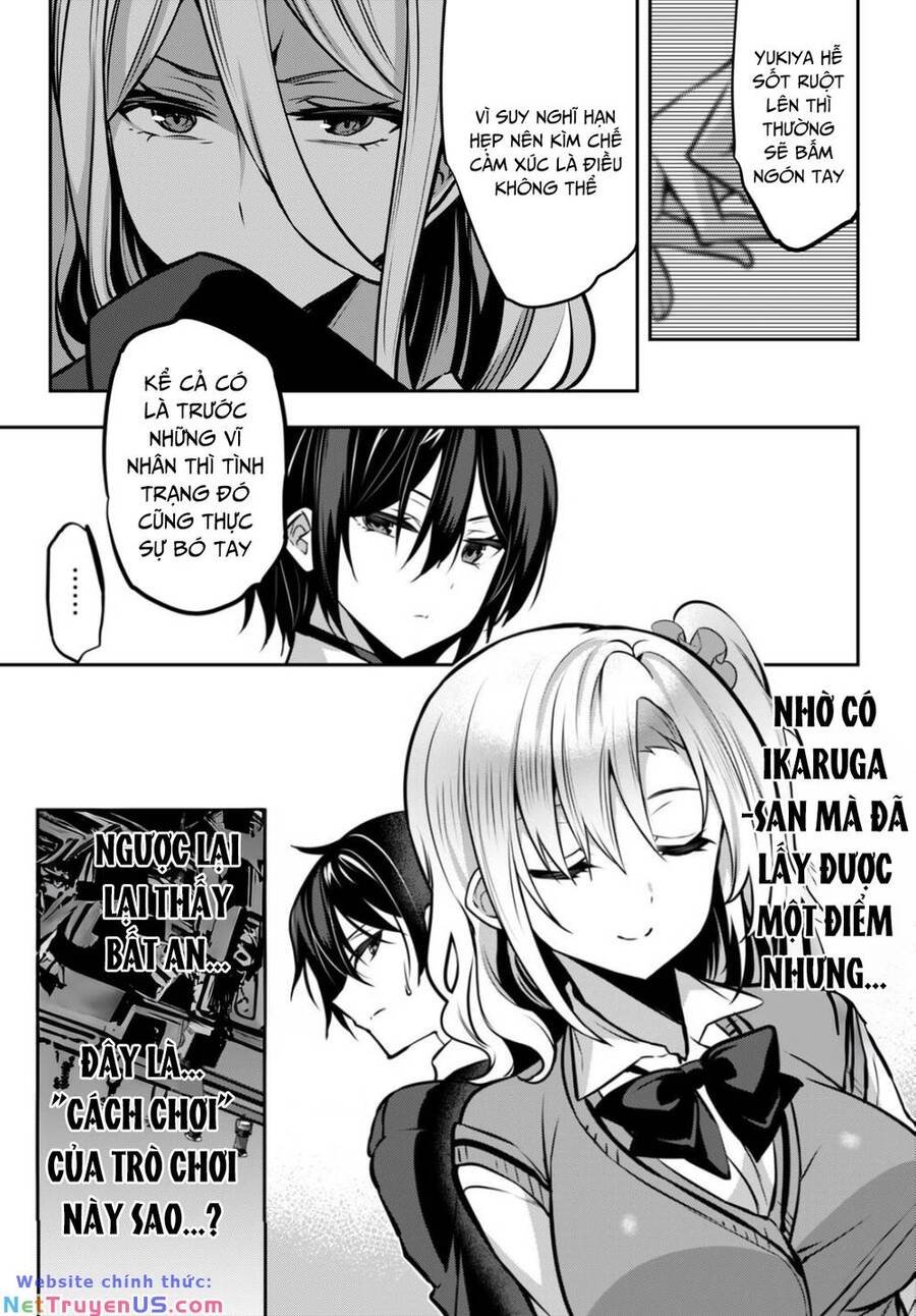 Chapter 24