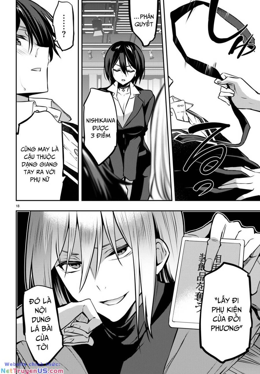 Chapter 24