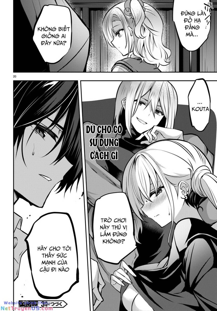 Chapter 24