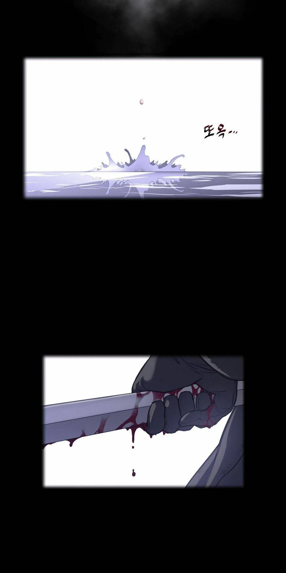 Chapter 34