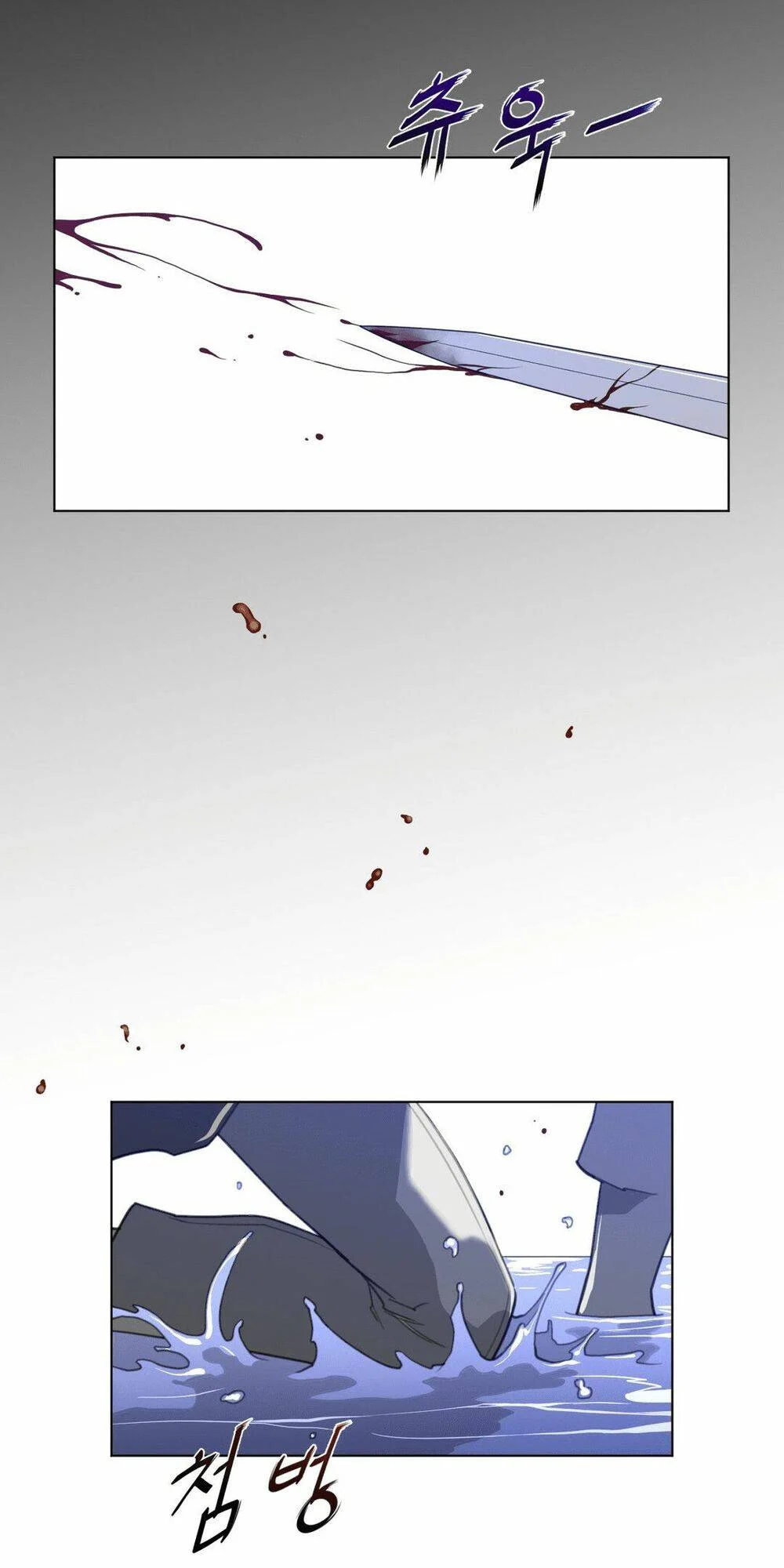 Chapter 34