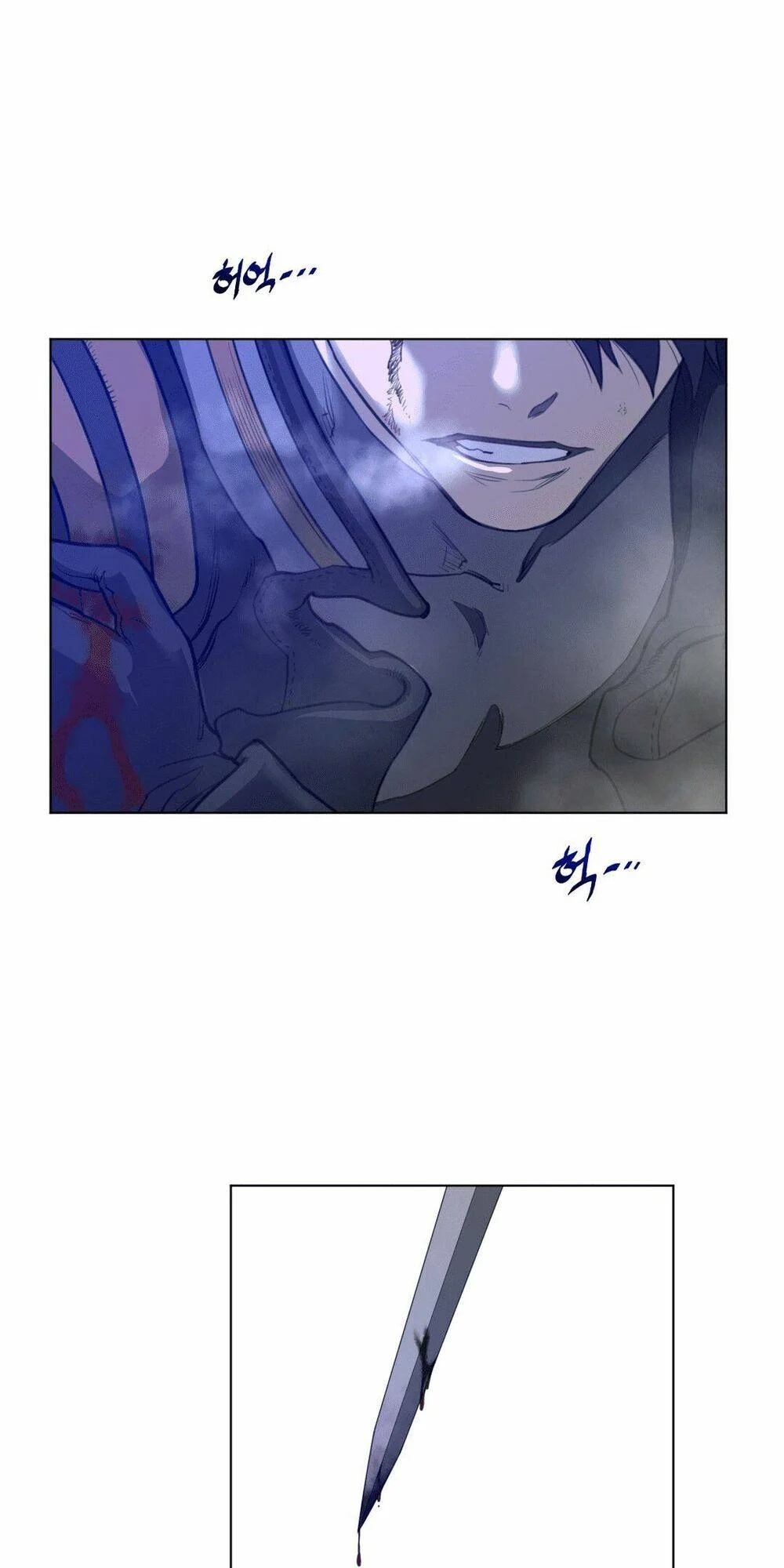 Chapter 34