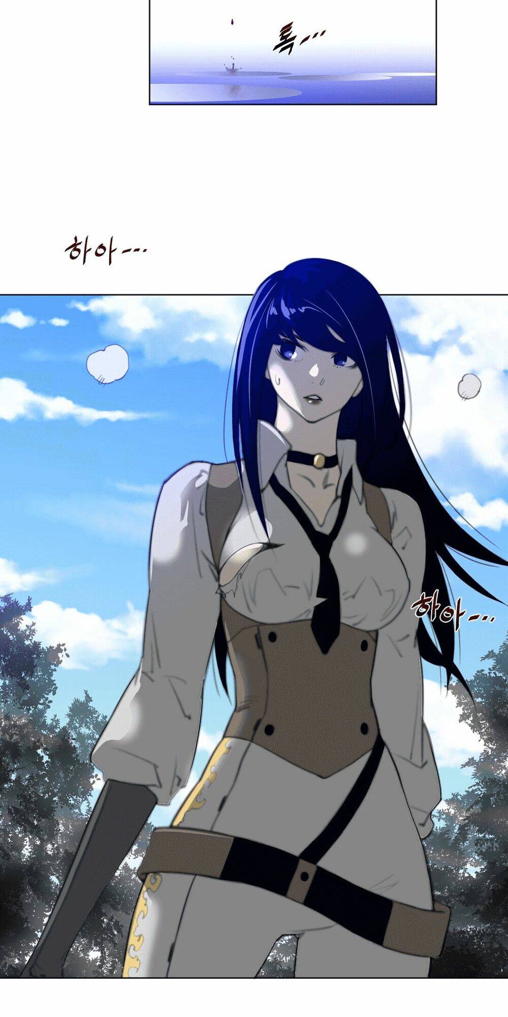 Chapter 34