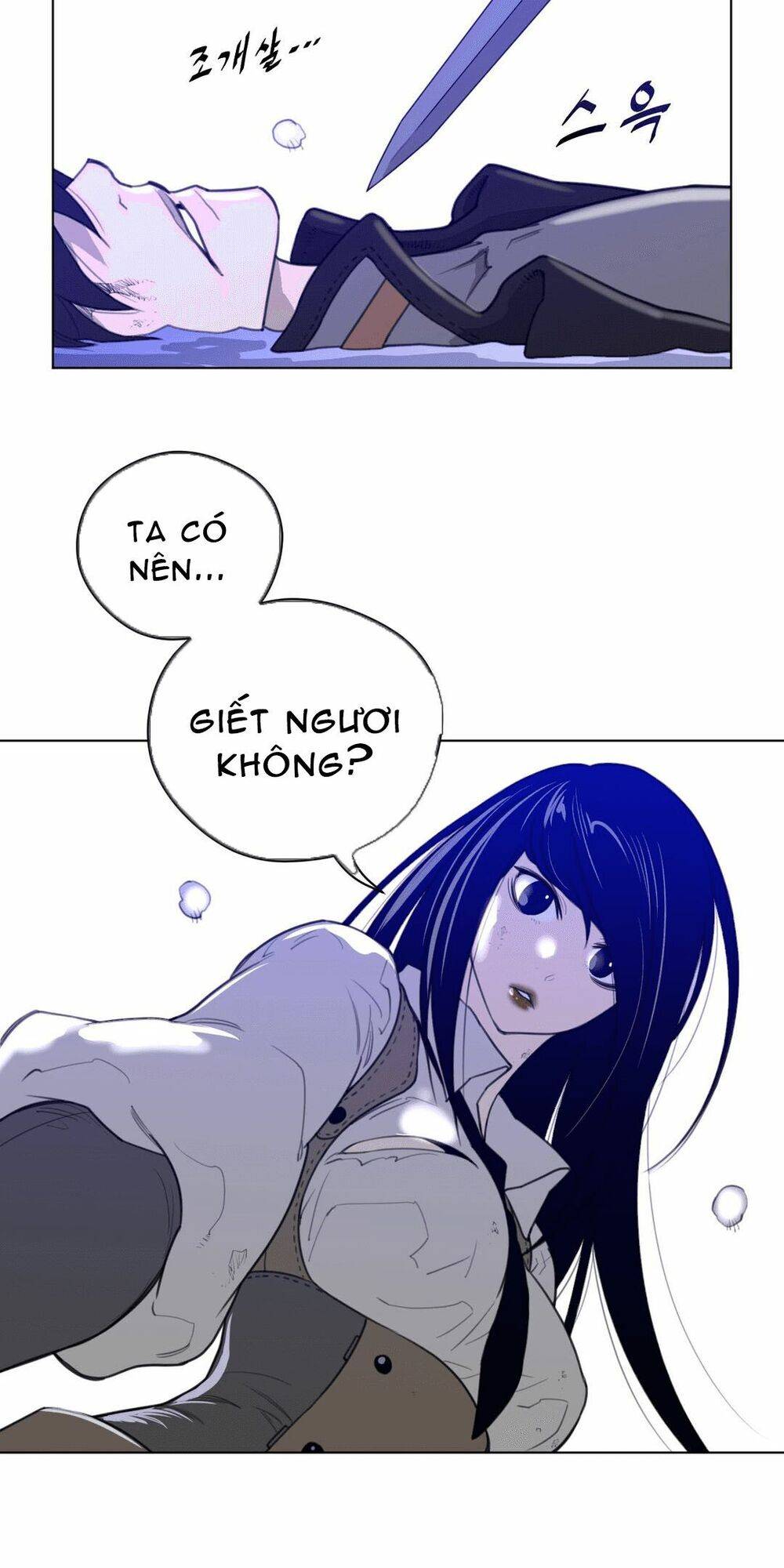 Chapter 34