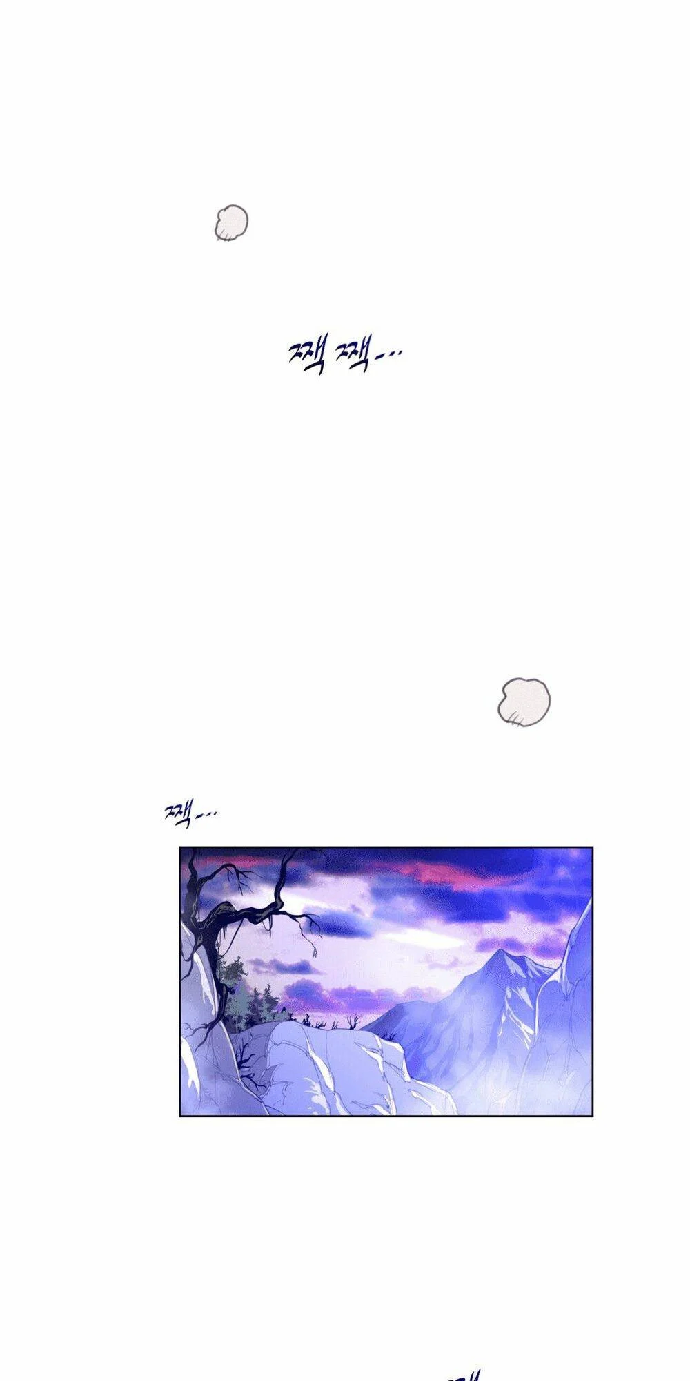 Chapter 34