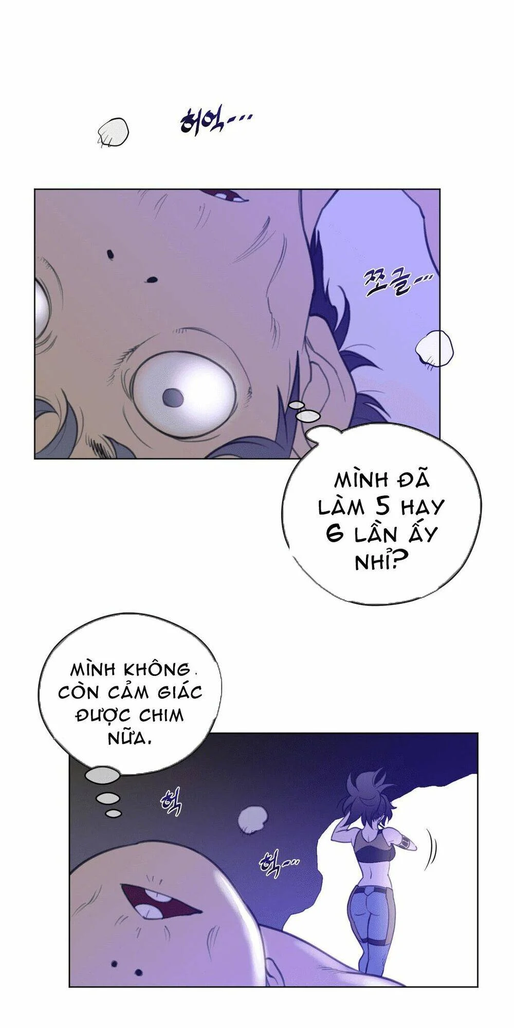 Chapter 34