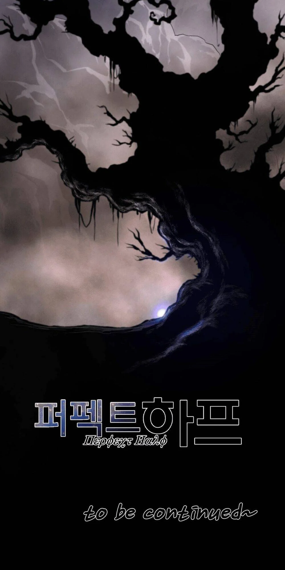 Chapter 34