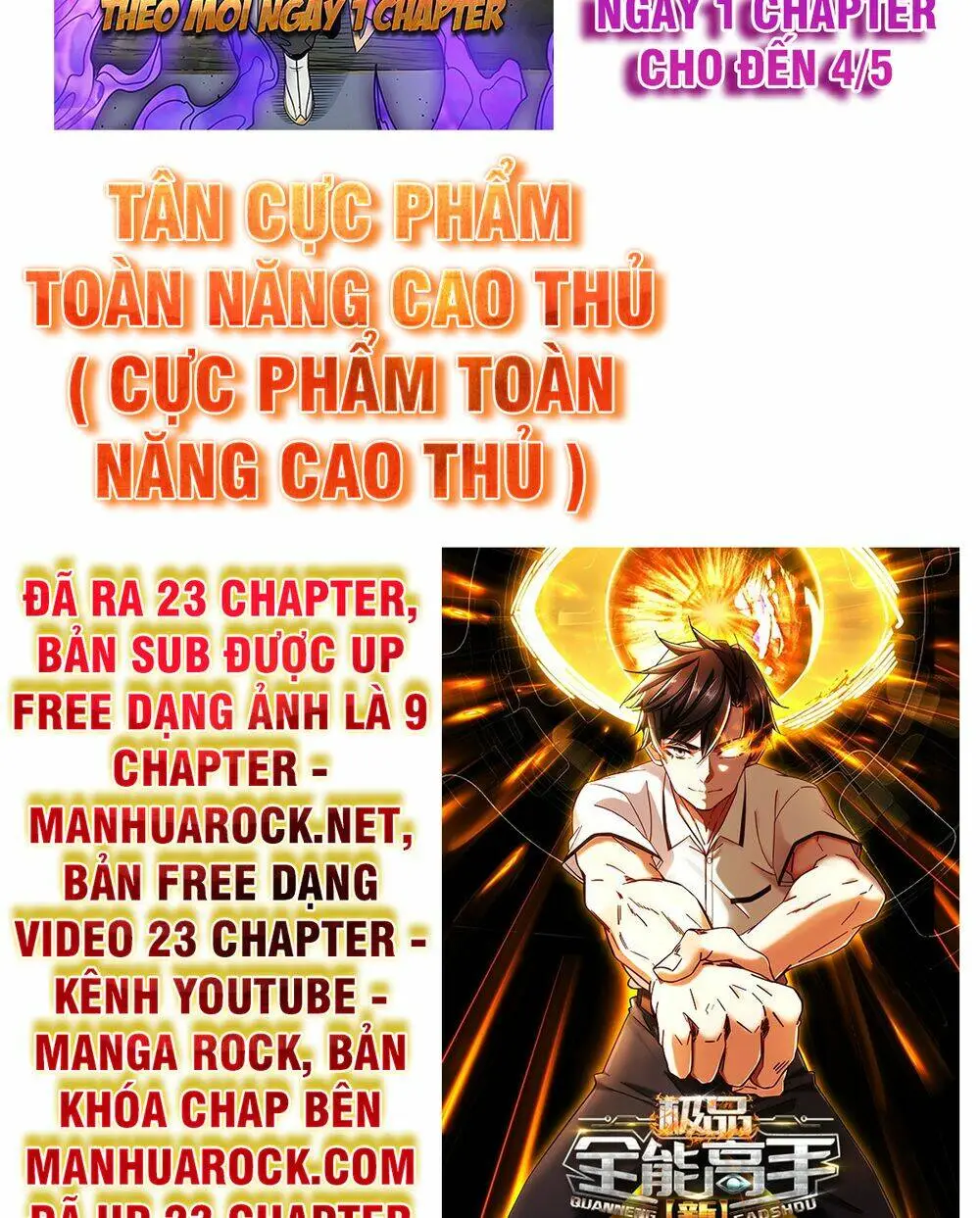 Chapter 124