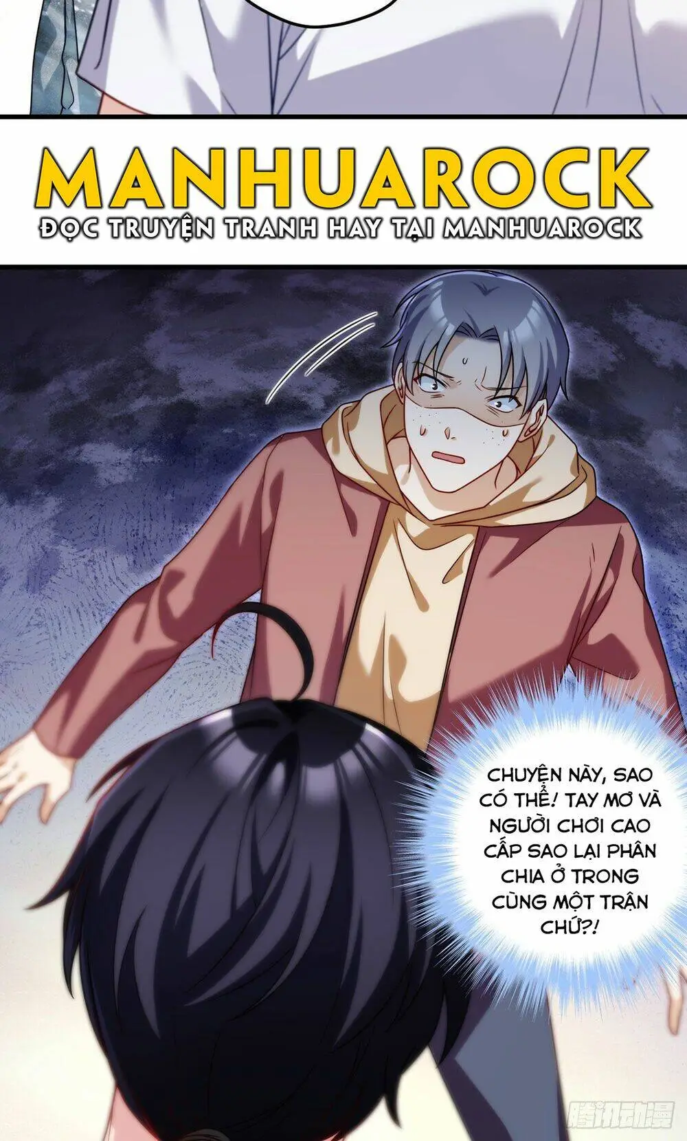 Chapter 109