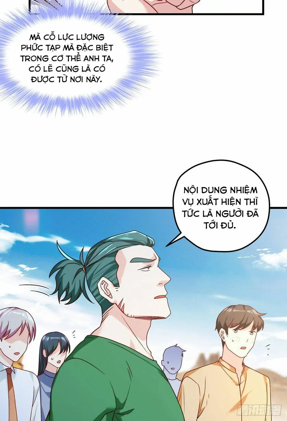 Chapter 105