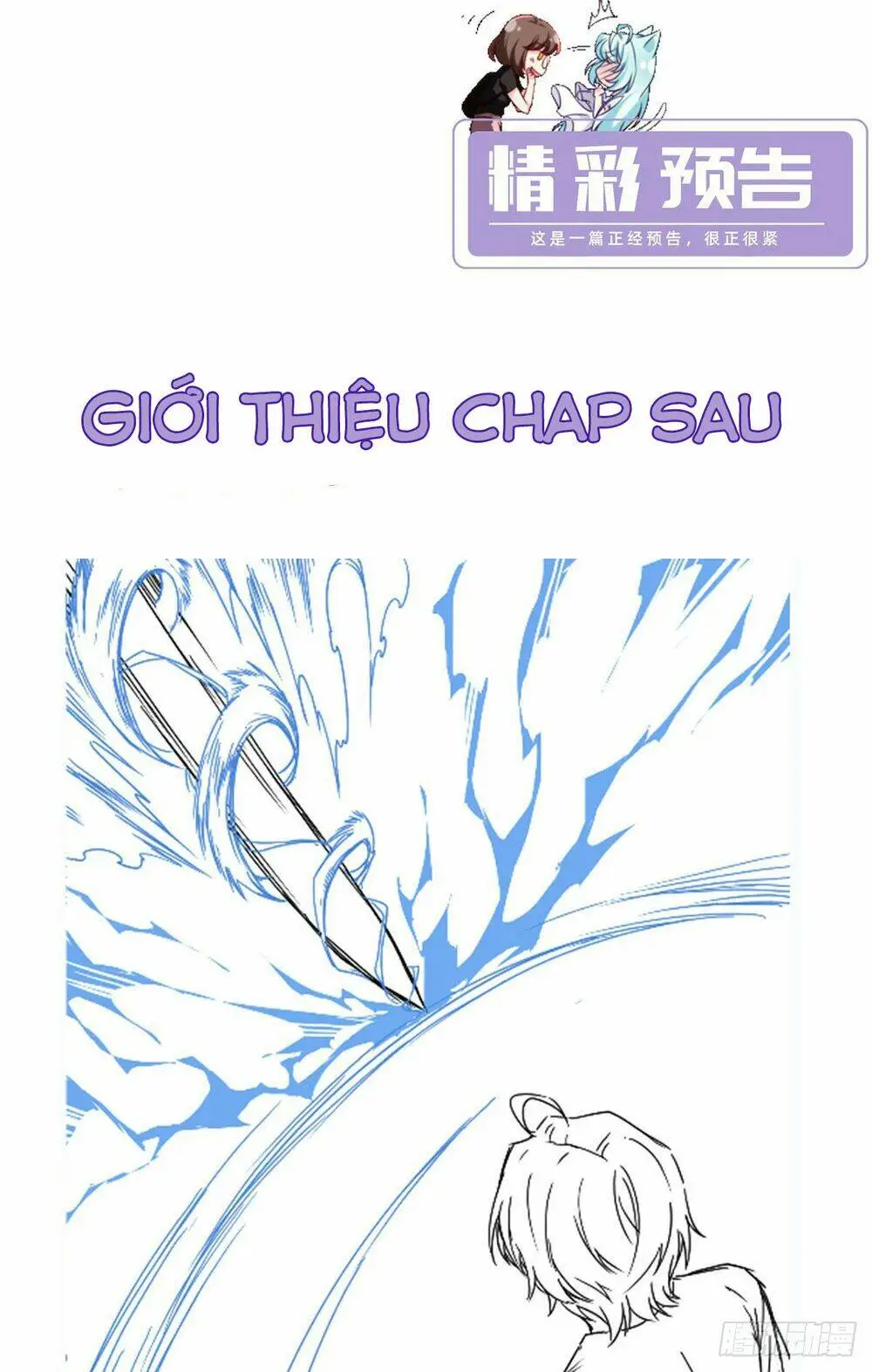 Chapter 96