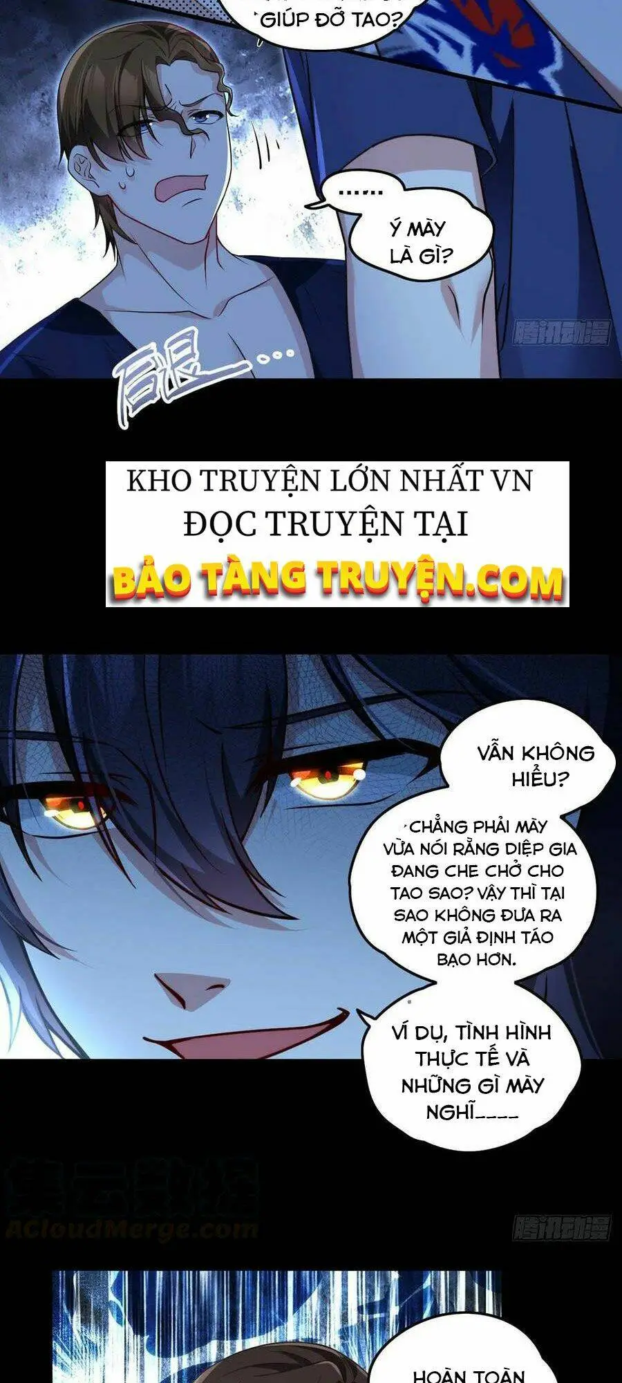 Chapter 63