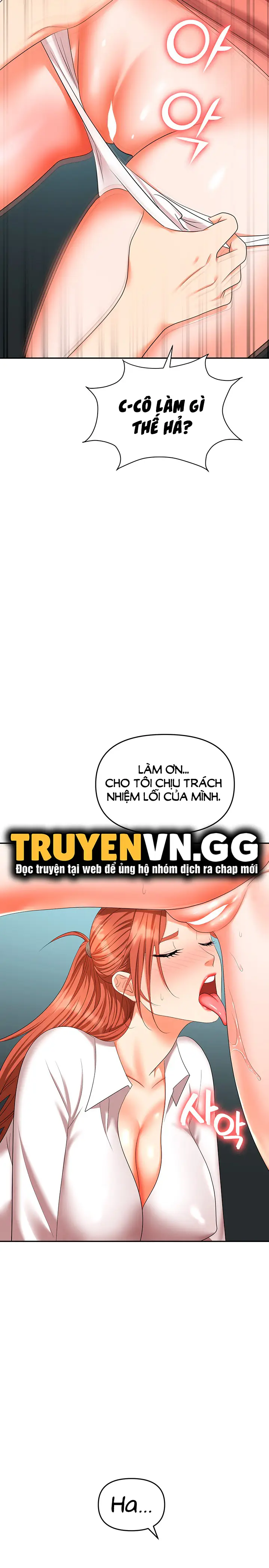 Chapter 38