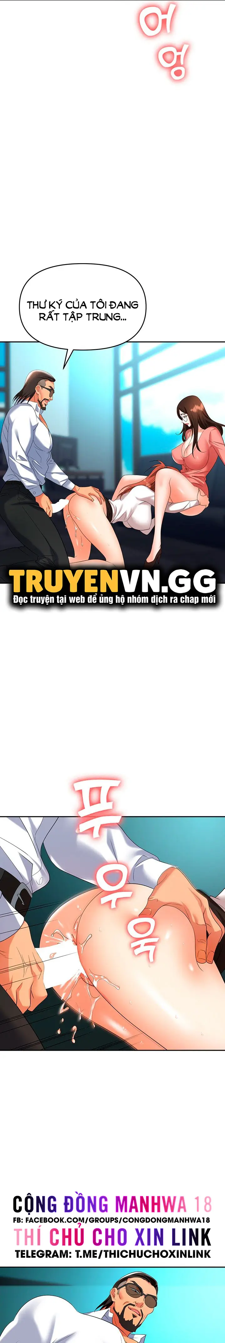 Chapter 38