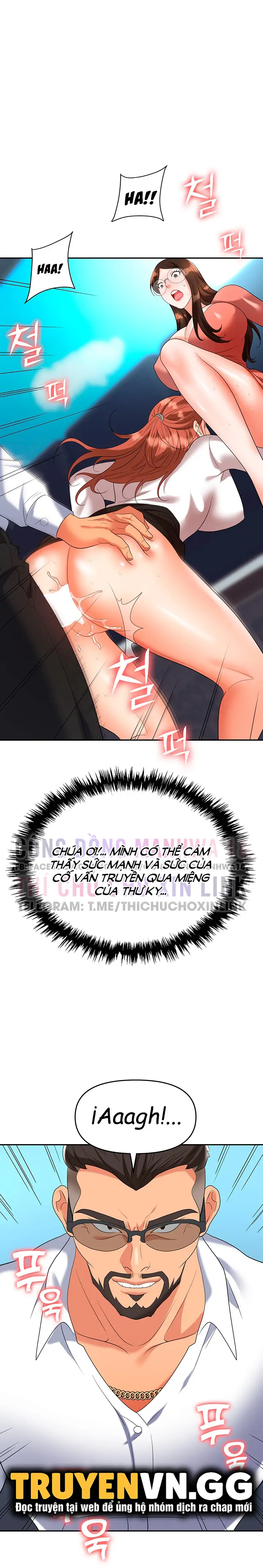 Chapter 38