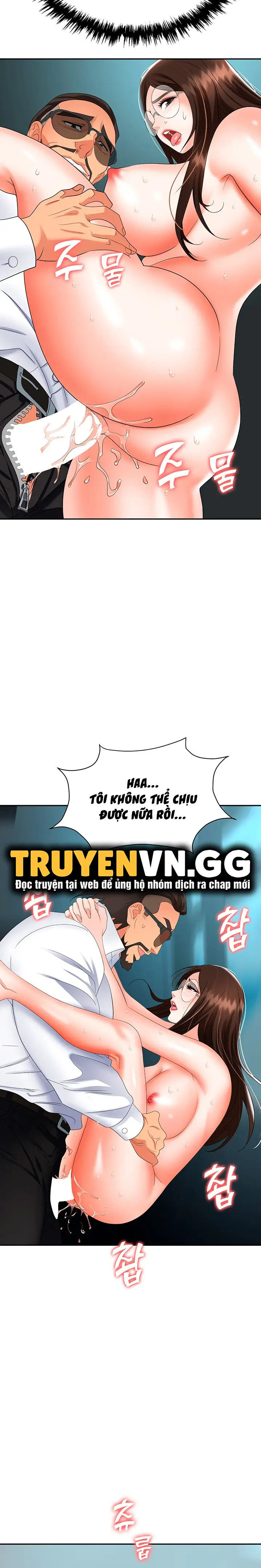 Chapter 38