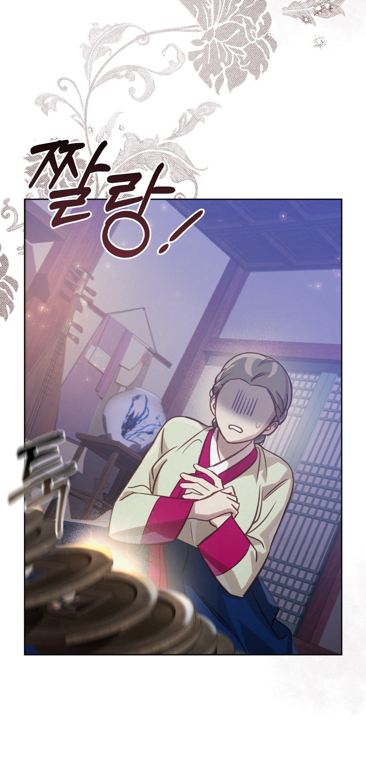 Chapter 6.2