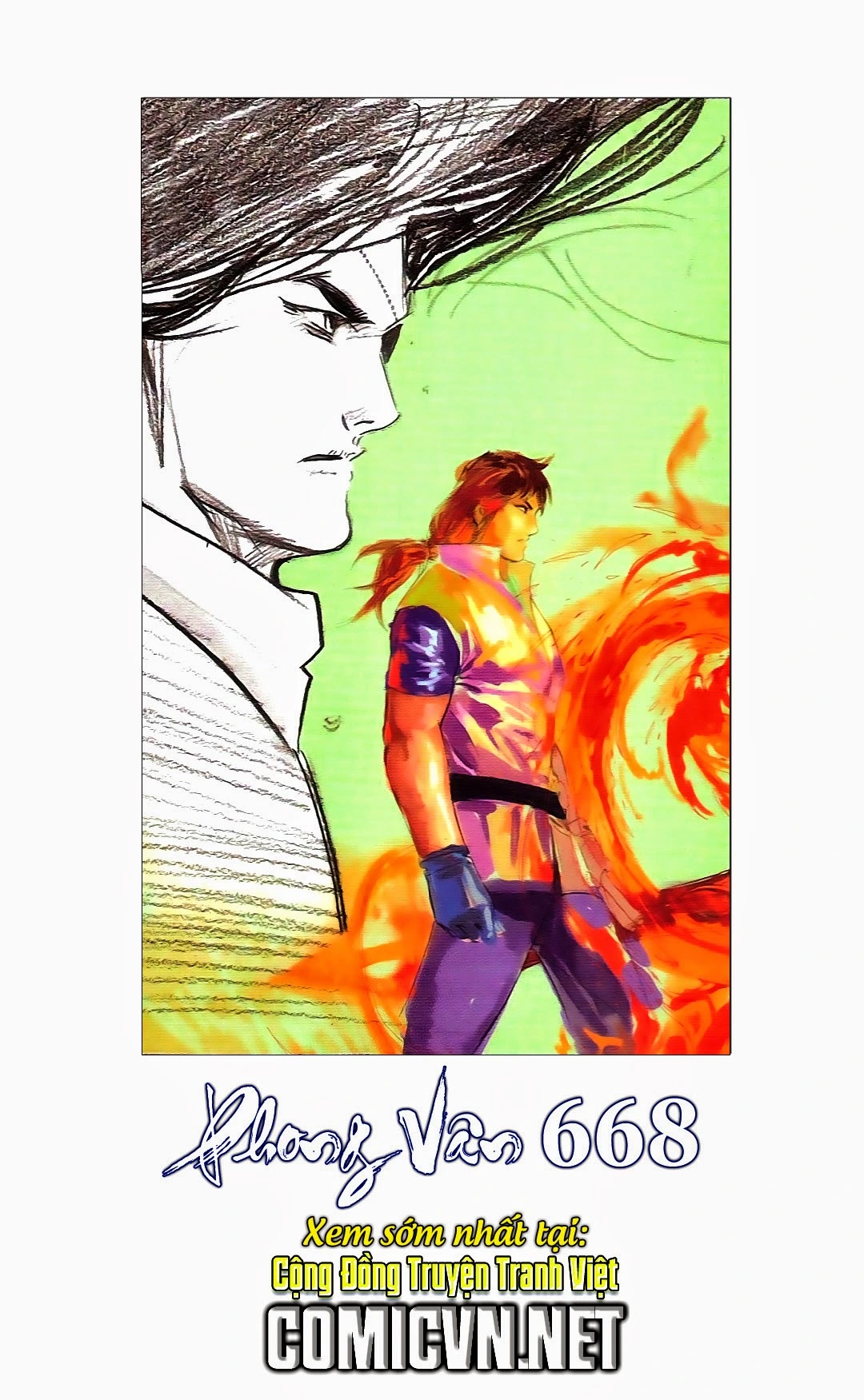 Chapter 667