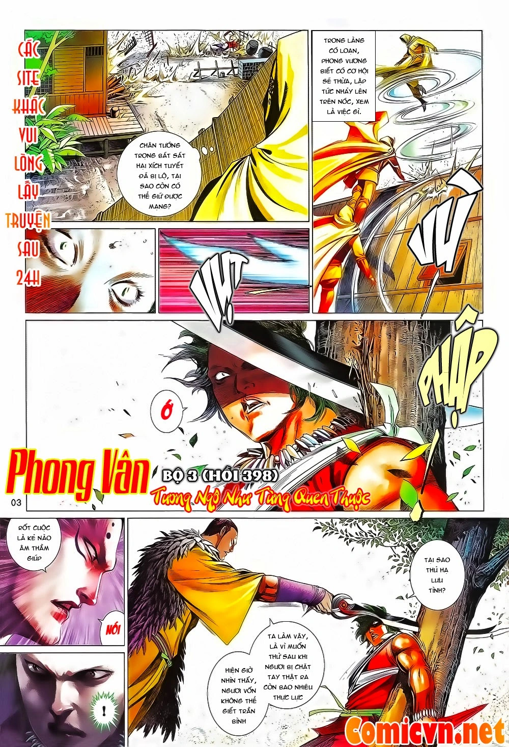 Chapter 656