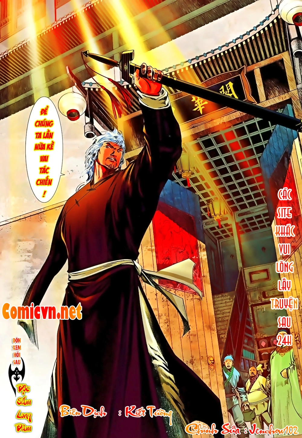 Chapter 652