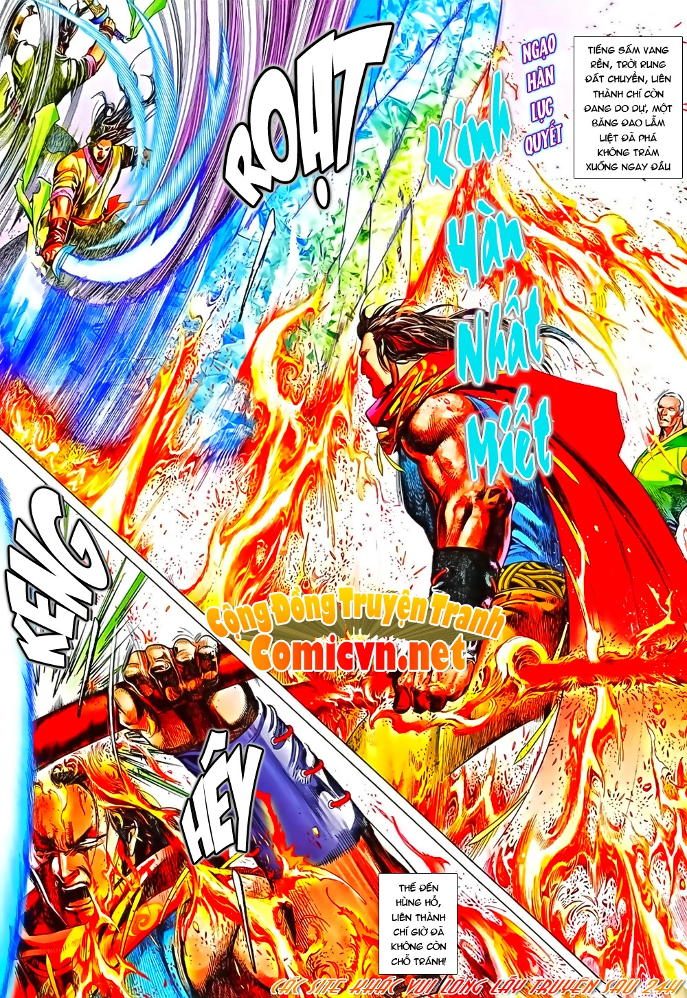 Chapter 649