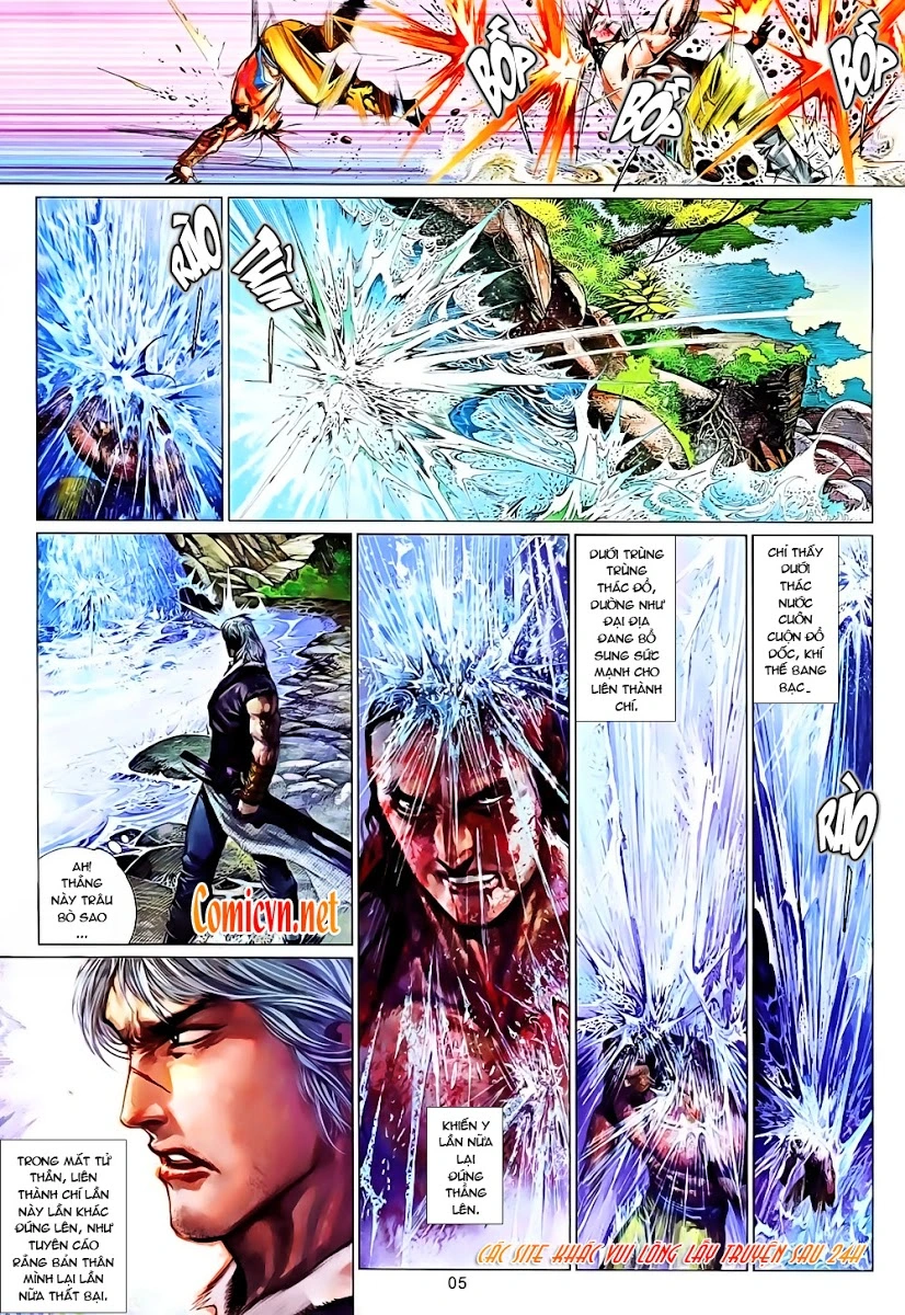 Chapter 641