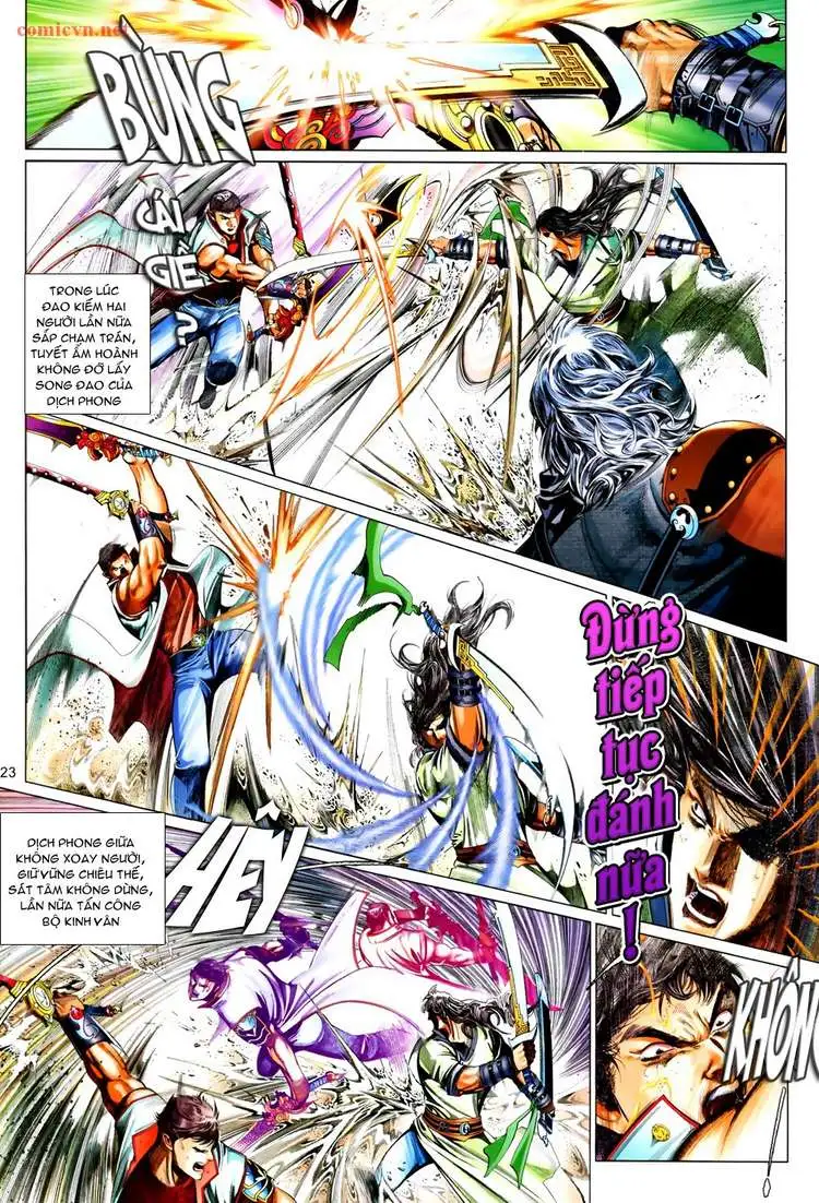 Chapter 610