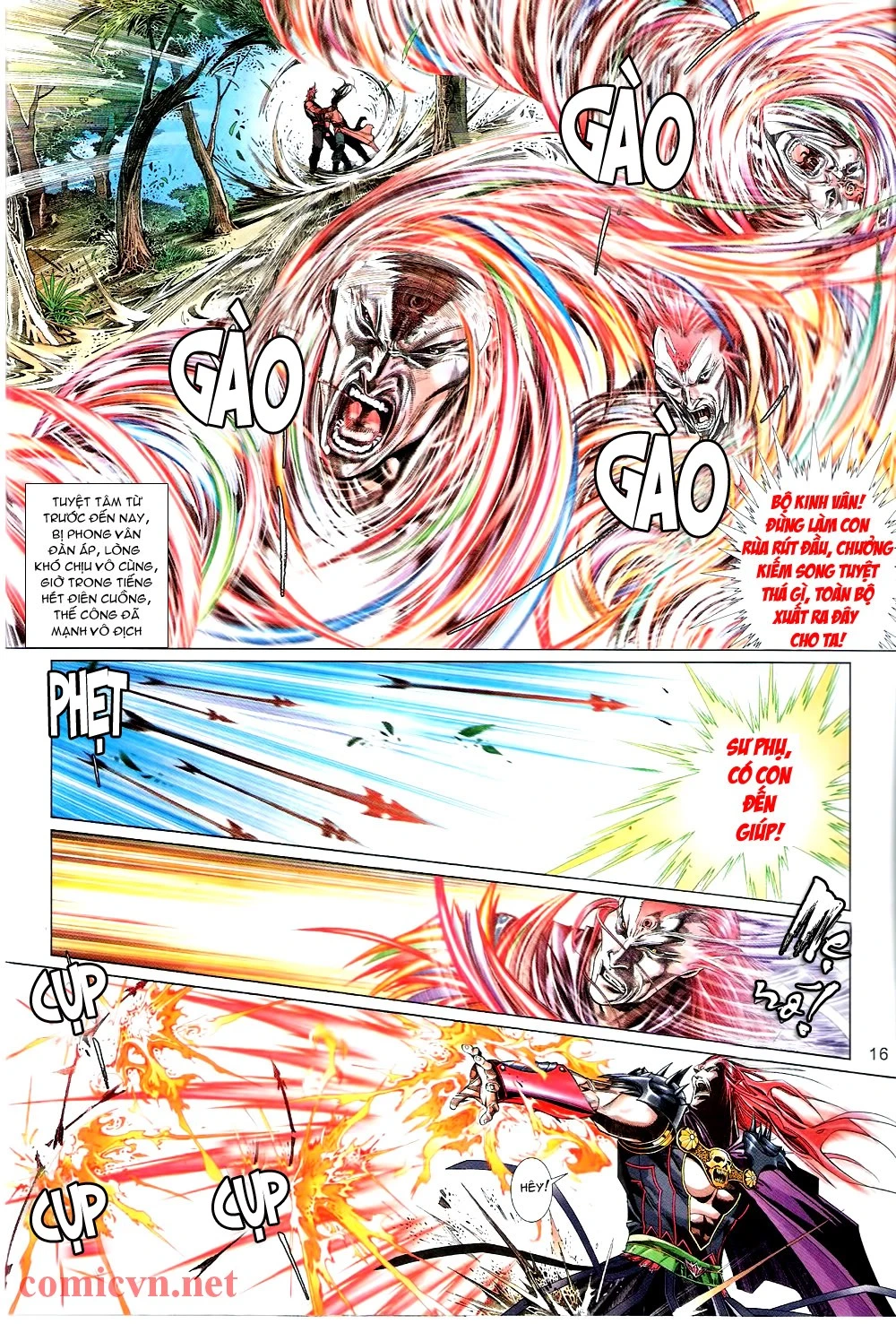 Chapter 576