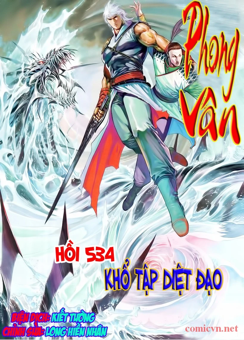 Chapter 534