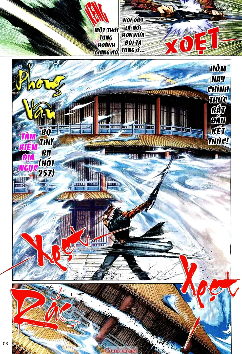 Chapter 517