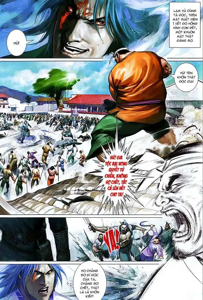 Chapter 514