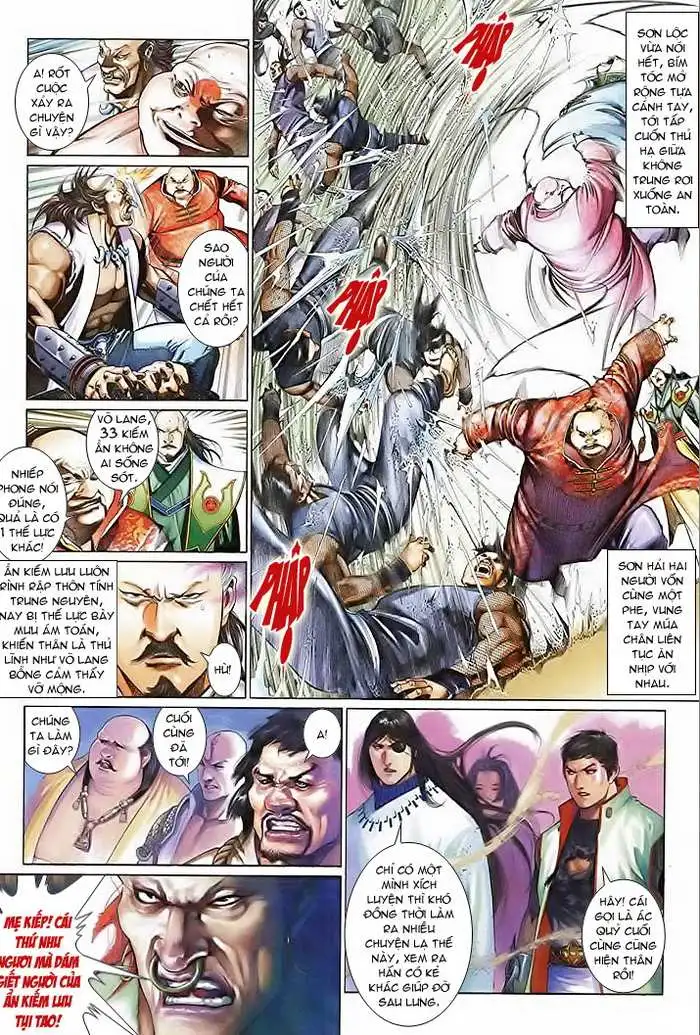 Chapter 510