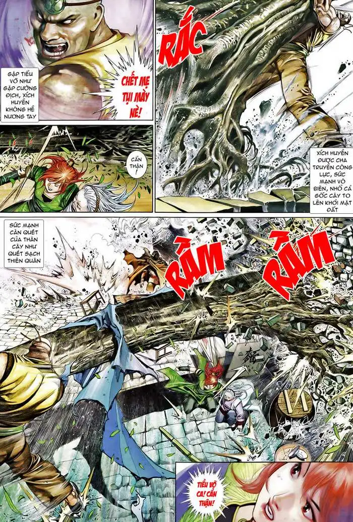 Chapter 501