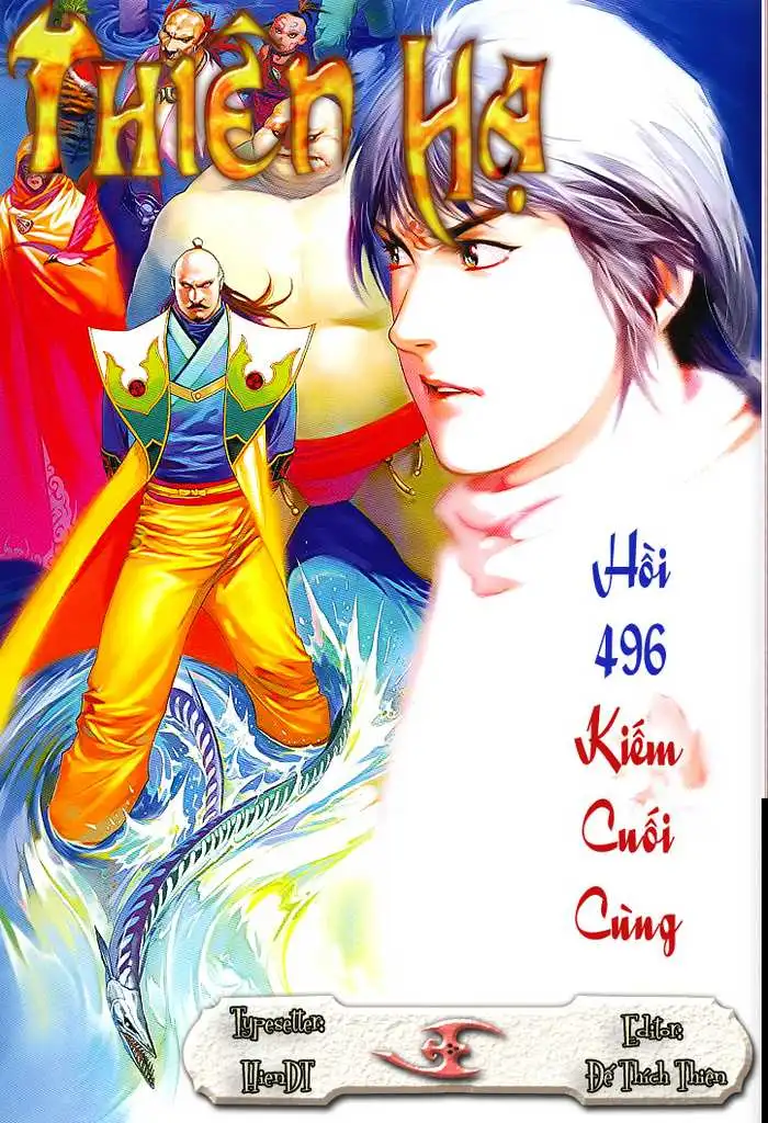 Chapter 496