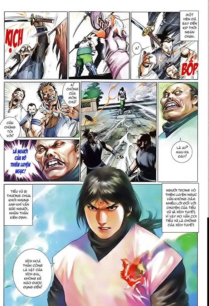 Chapter 495