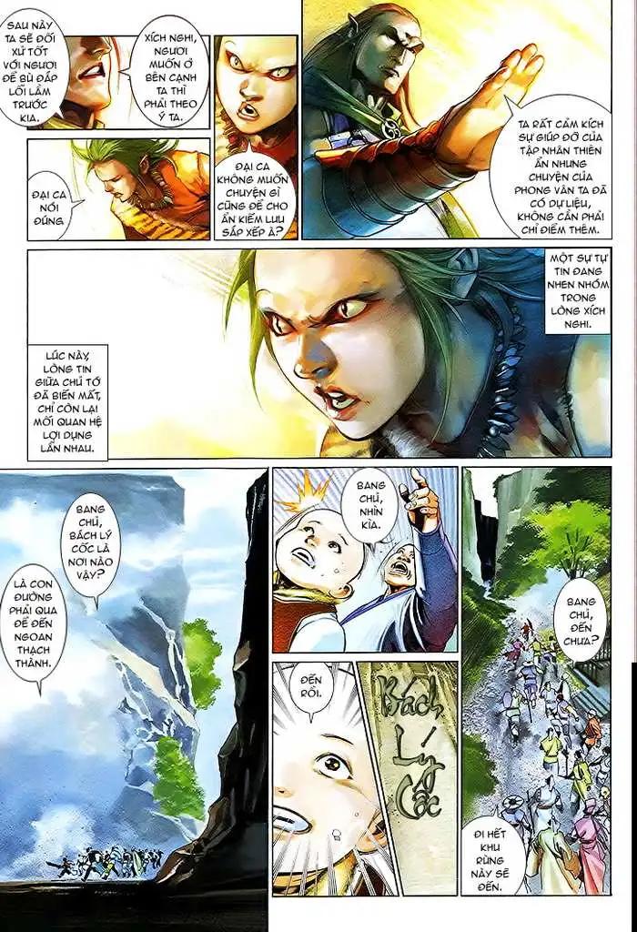 Chapter 479