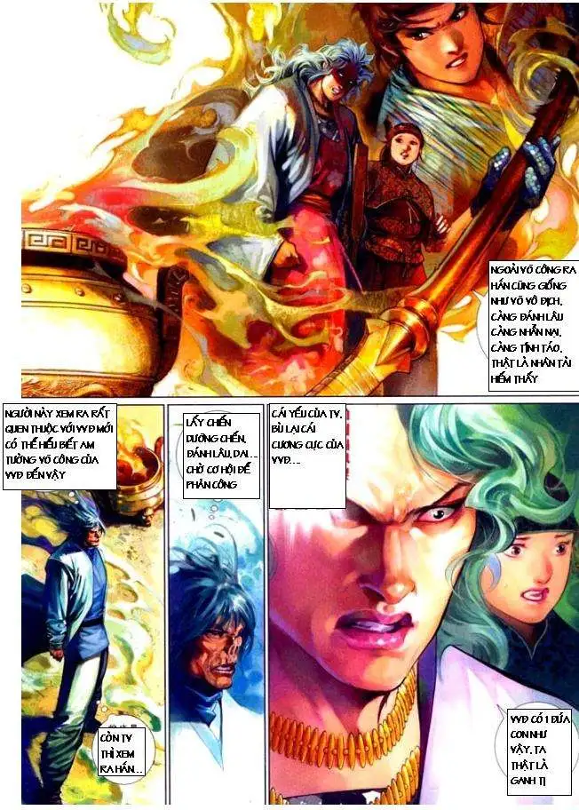 Chapter 469