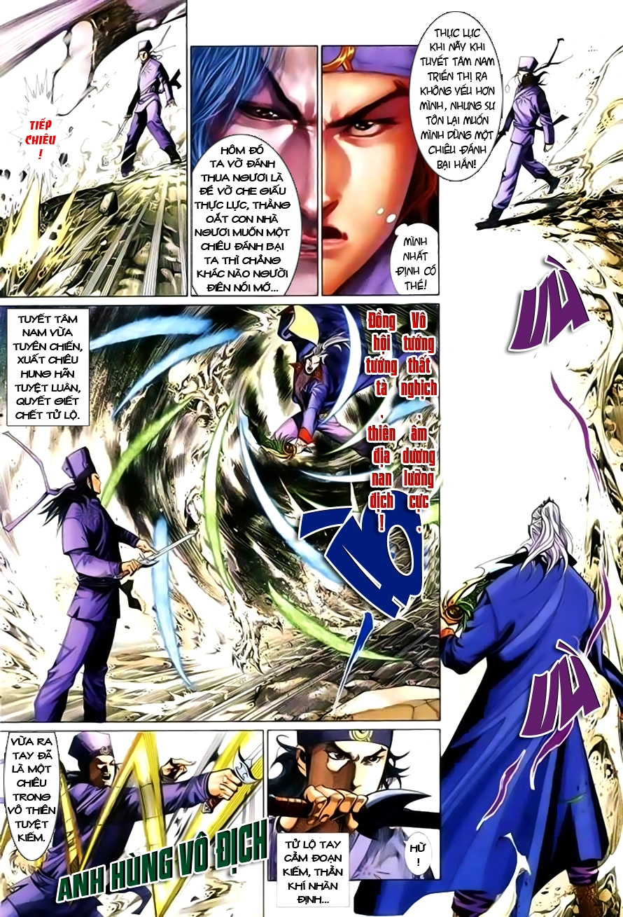 Chapter 402