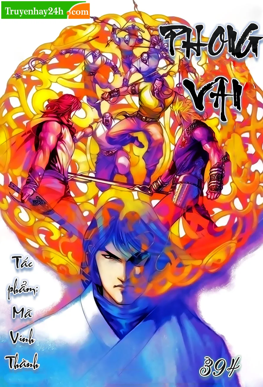 Chapter 394