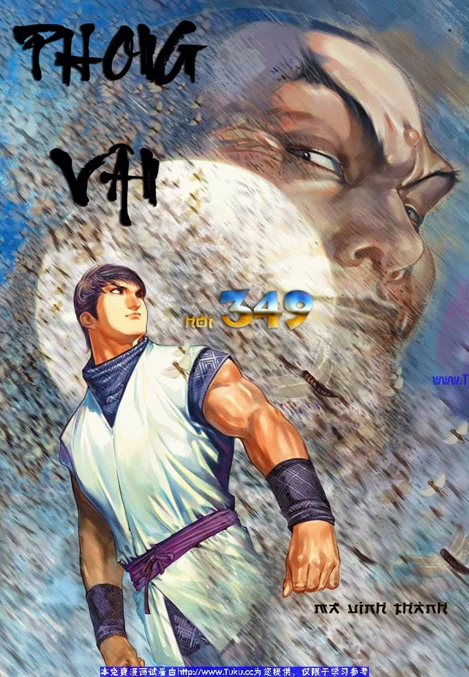 Chapter 349