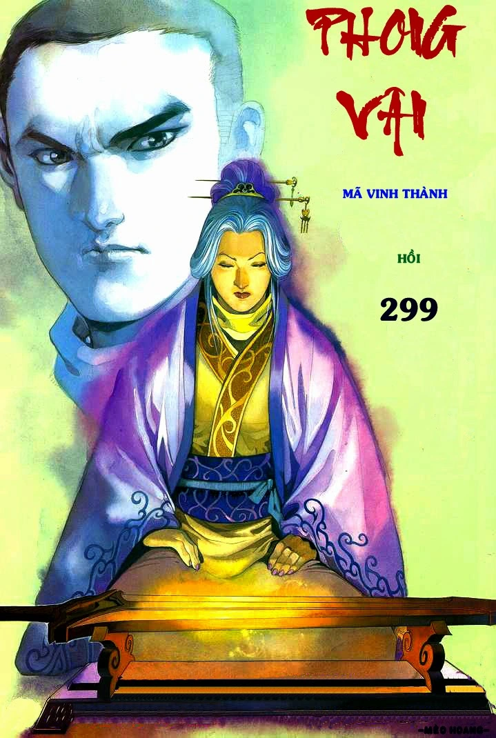 Chapter 299