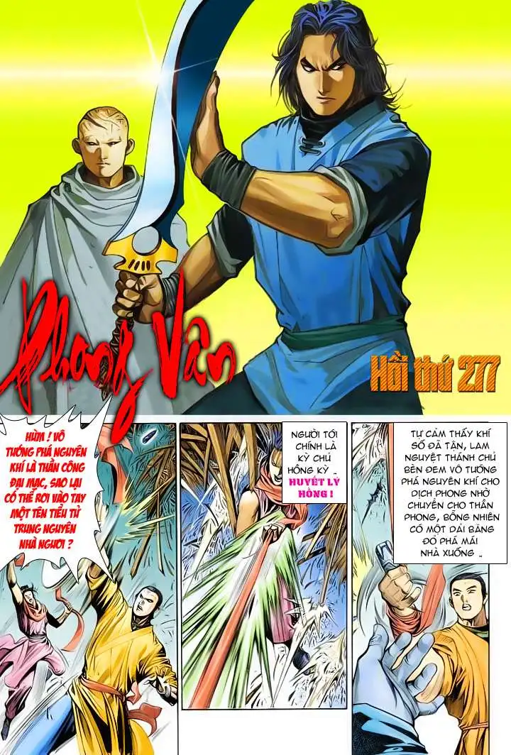 Chapter 277