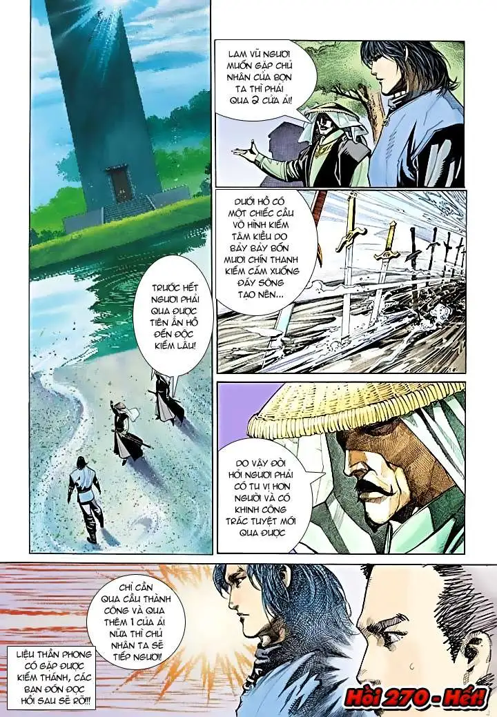 Chapter 270